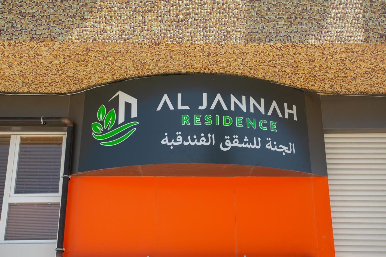 Al Jannah Residence Trabzon Exterior photo